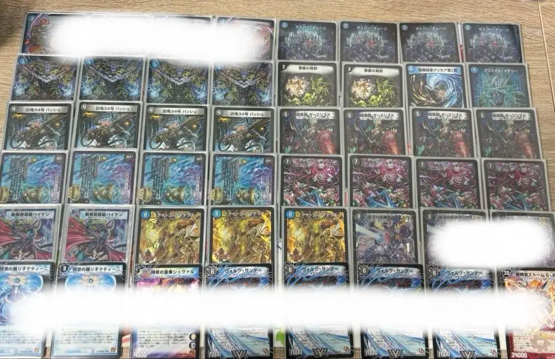 2026年最新】ジョバンニスコールの人気アイテム - メルカリ