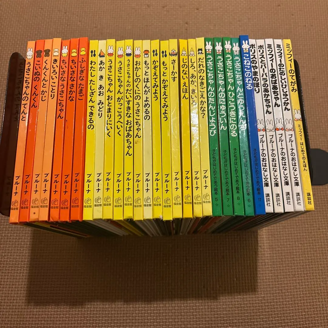 2026年最新】ボリスのやまのぼりの人気アイテム - メルカリ