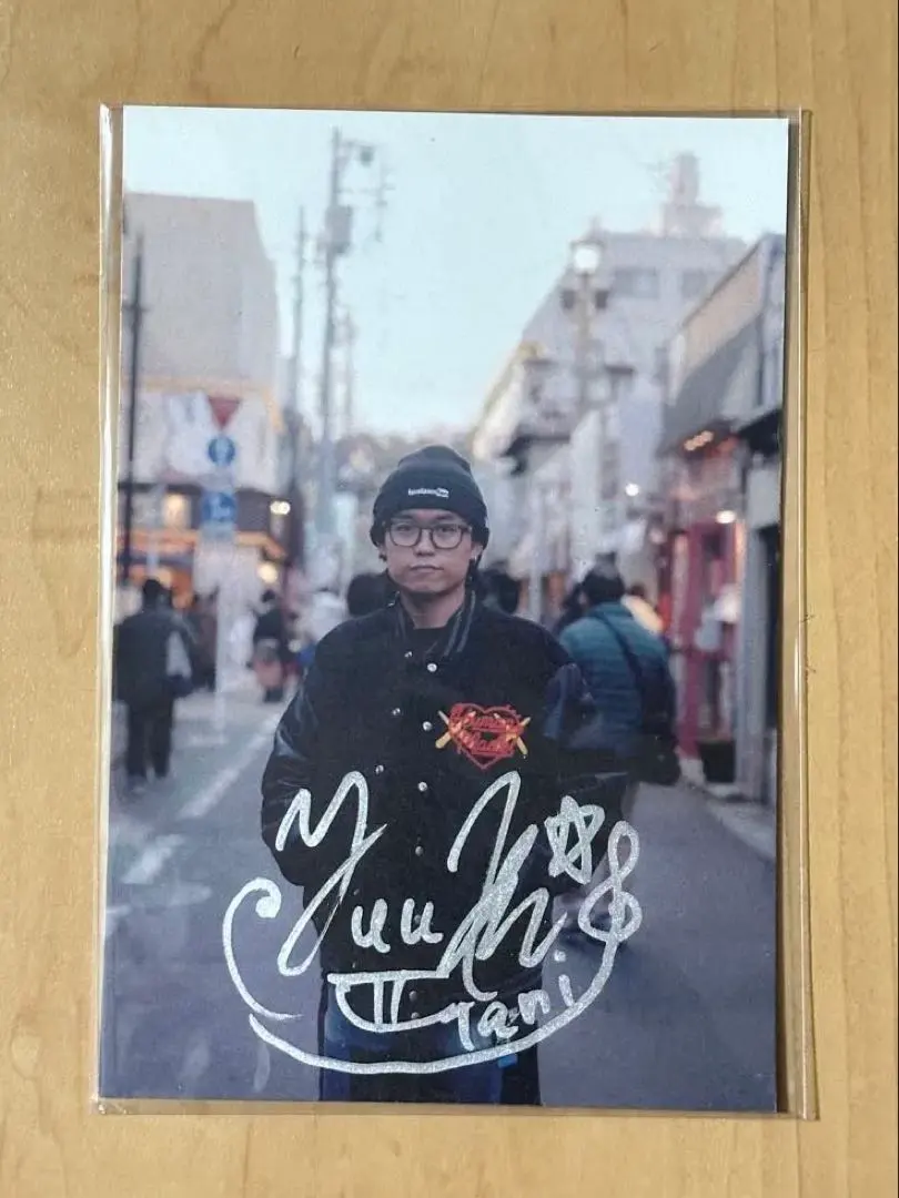 2026年最新】taniyuuki 直筆サインの人気アイテム - メルカリ