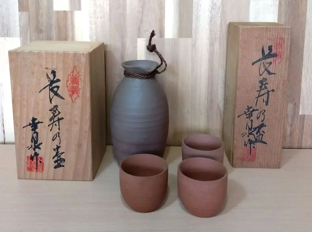 m52774811752_1.jpg?1766116022