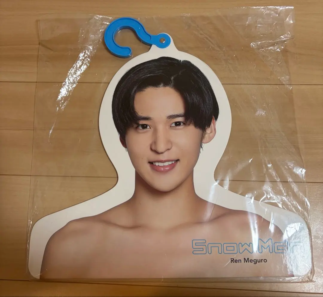 2026年最新】フォトハンガー 目黒蓮の人気アイテム - メルカリ