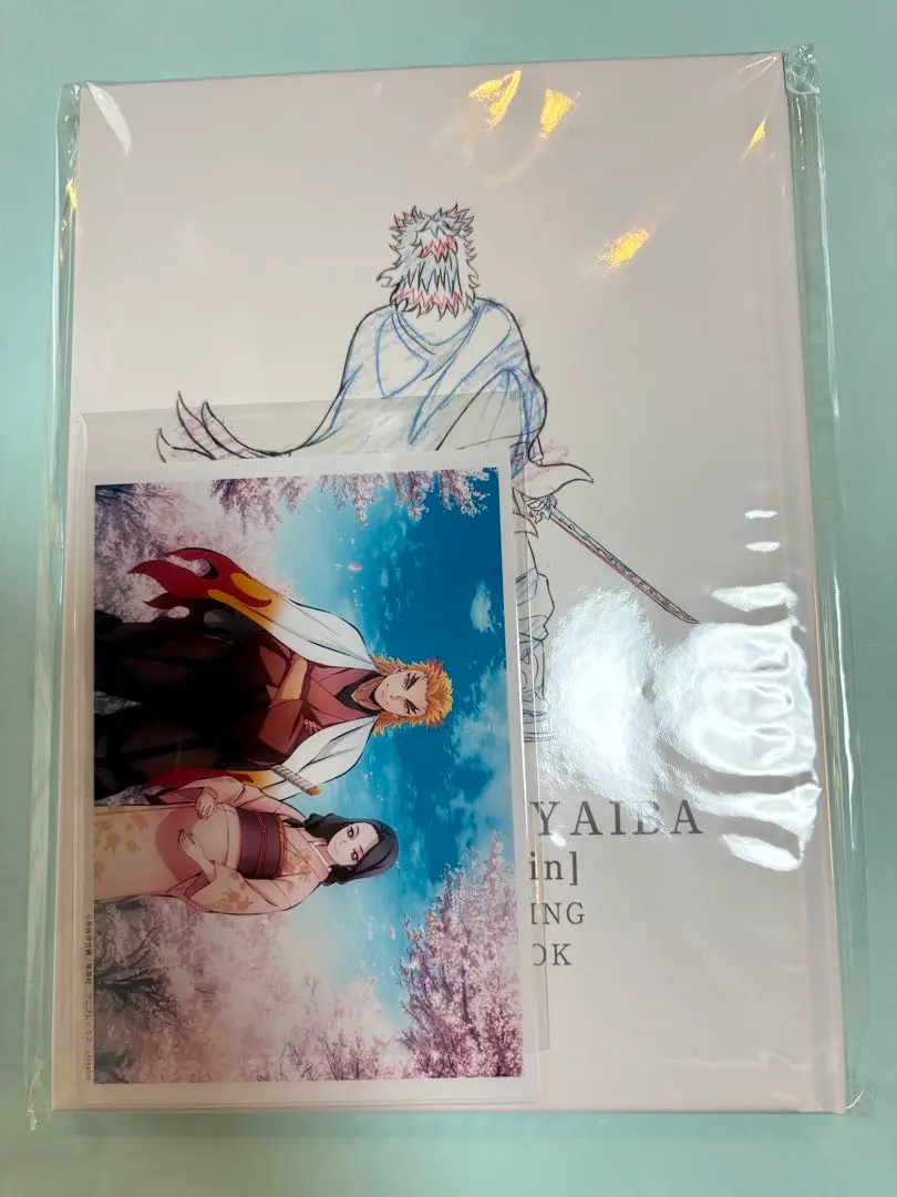 2026年最新】鬼滅の刃 無限列車編 op&ed animation complete bookの