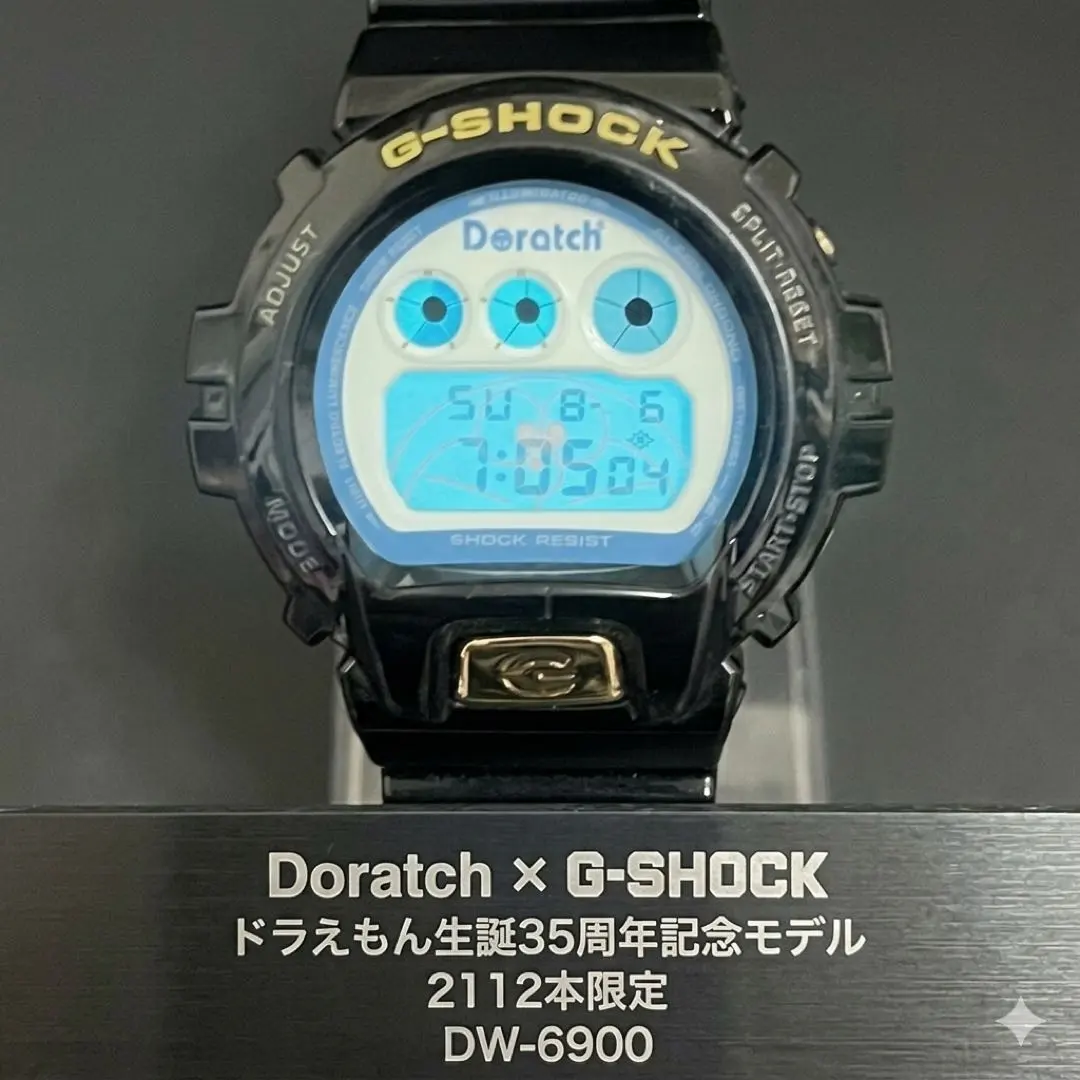 2026年最新】ドラえもん g-shockの人気アイテム - メルカリ