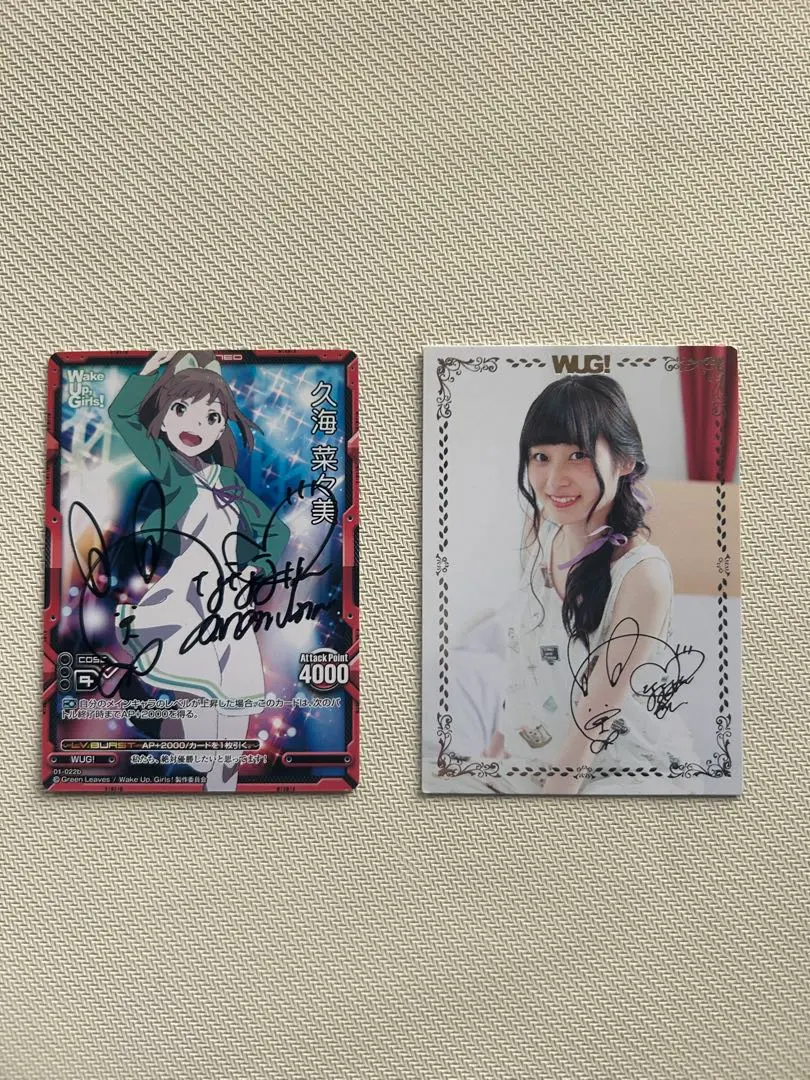 2026年最新】wug サインの人気アイテム - メルカリ