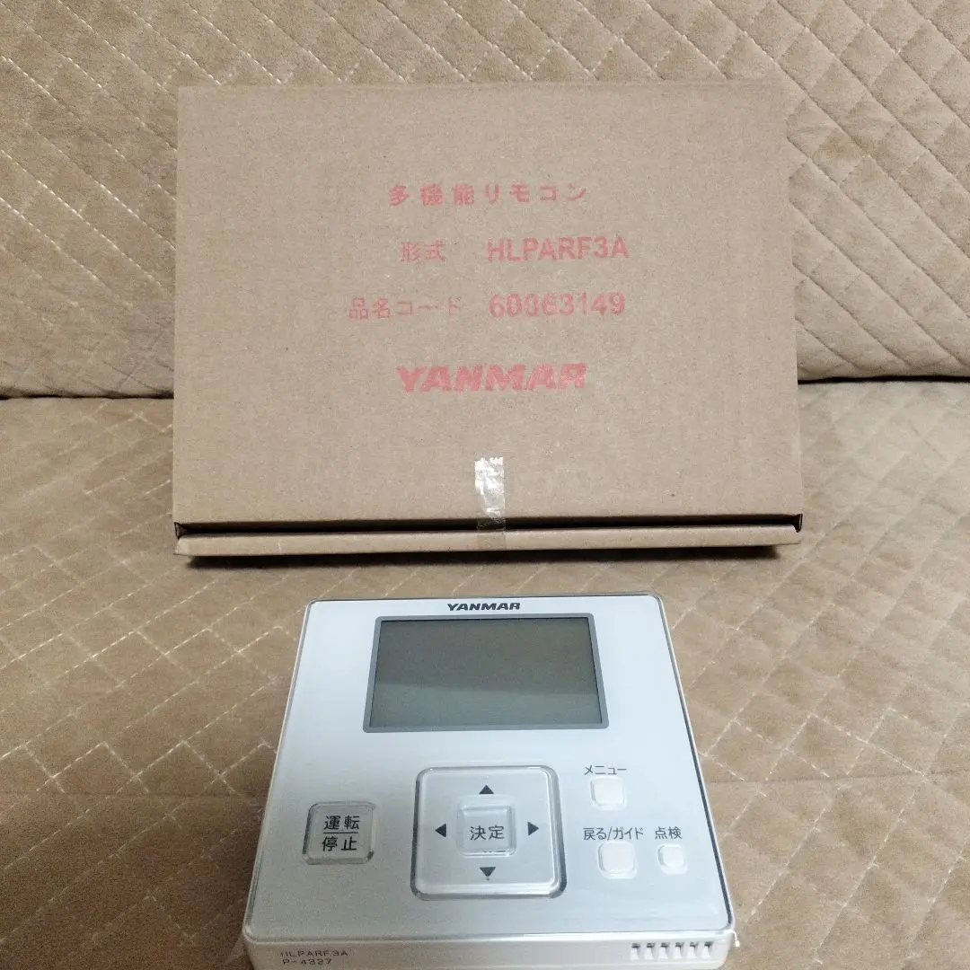 2026年最新】ヤンマー エアコンの人気アイテム - メルカリ