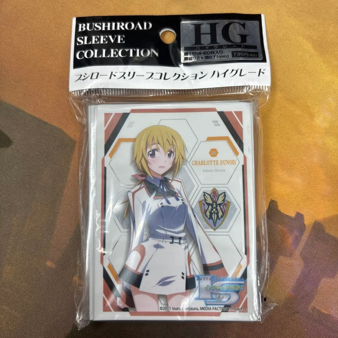 2026年最新】シャルロット スリーブ isの人気アイテム - メルカリ