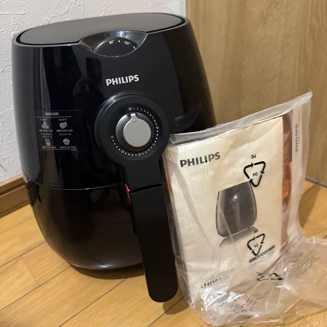 2026年最新】フィリップス HD9220の人気アイテム - メルカリ