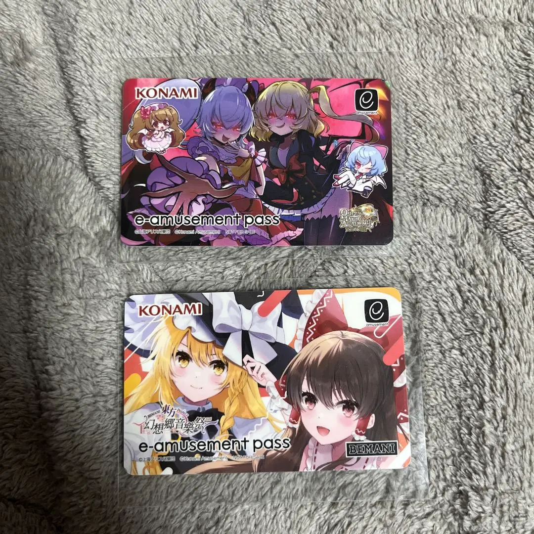 2026年最新】E-AMUSEMENT pass 東方の人気アイテム - メルカリ