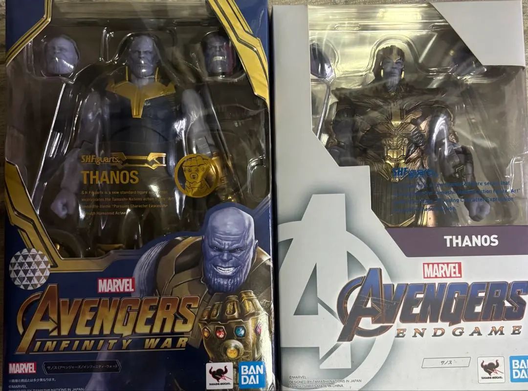 2026年最新】S.H.フィギュアーツ サノスの人気アイテム - メルカリ