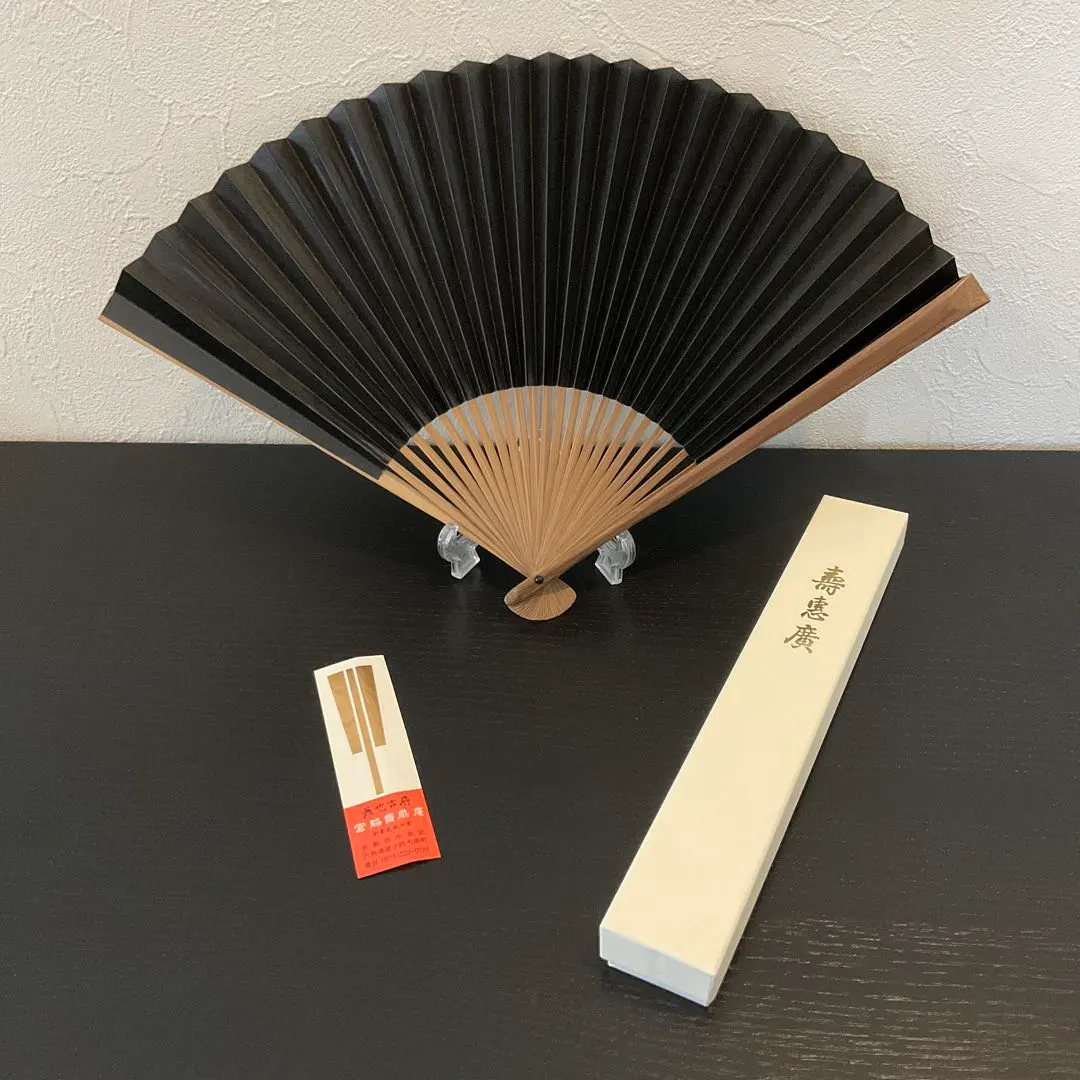 2026年最新】宮脇賣扇庵 白檀扇の人気アイテム - メルカリ