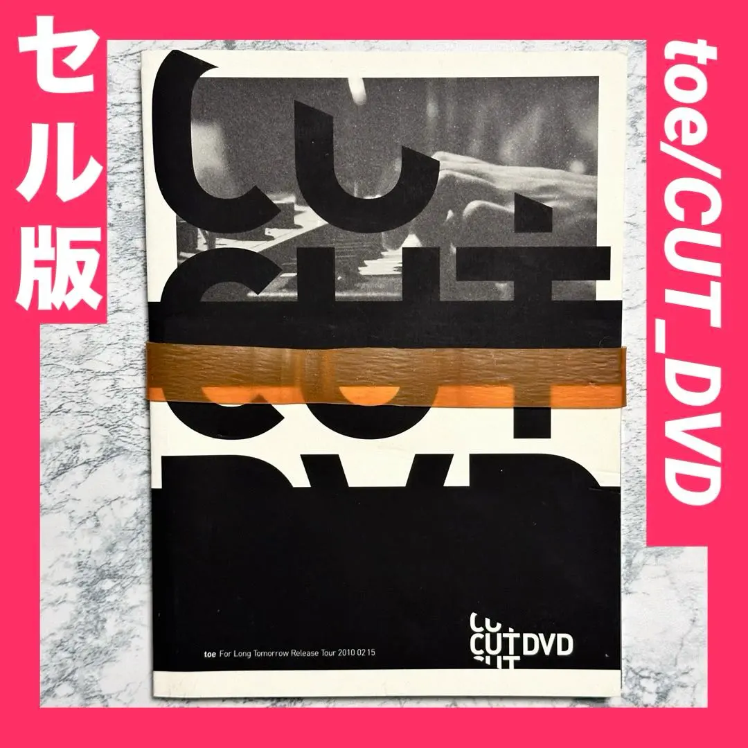 2026年最新】toe For Long tomorrowの人気アイテム - メルカリ