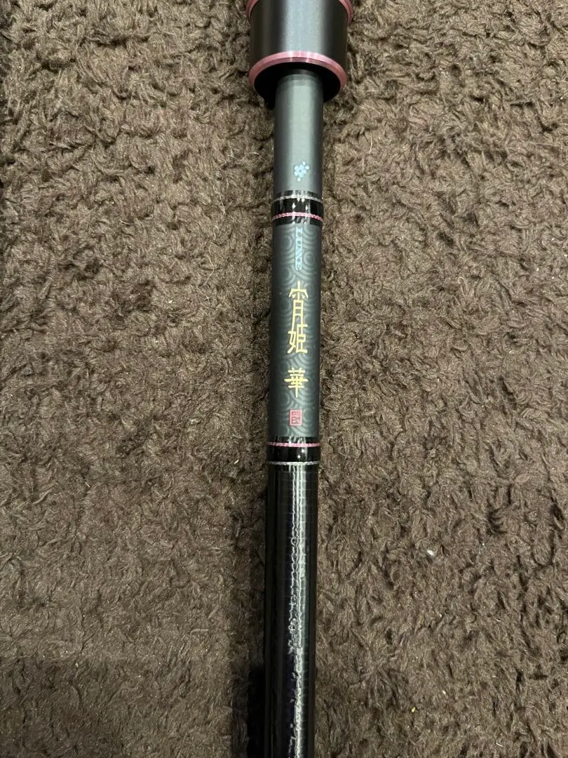 2026年最新】宵姫華弐の人気アイテム - メルカリ