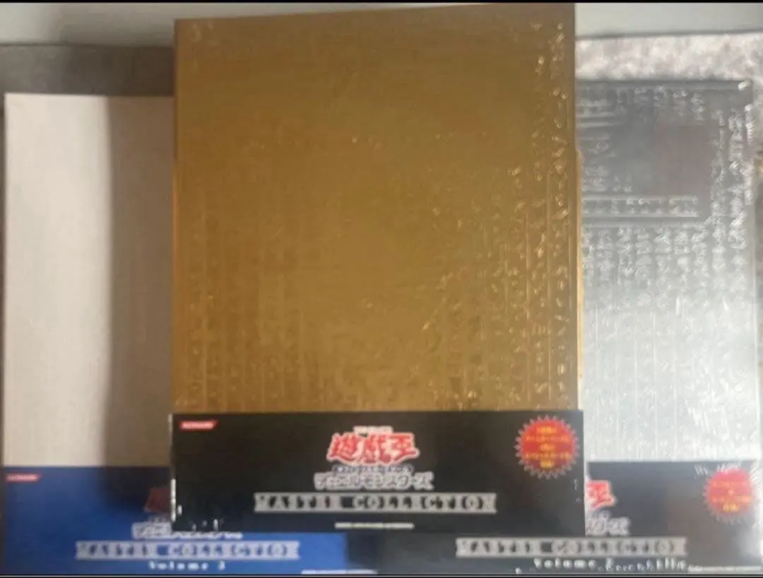 2026年最新】遊戯王 デュエルモンスターズ マスターコレクション Vol.2