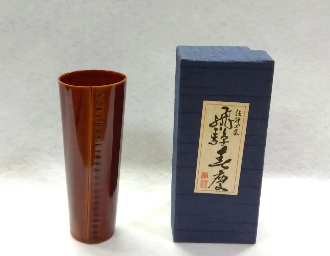 2026年最新】春慶 茶箱の人気アイテム - メルカリ