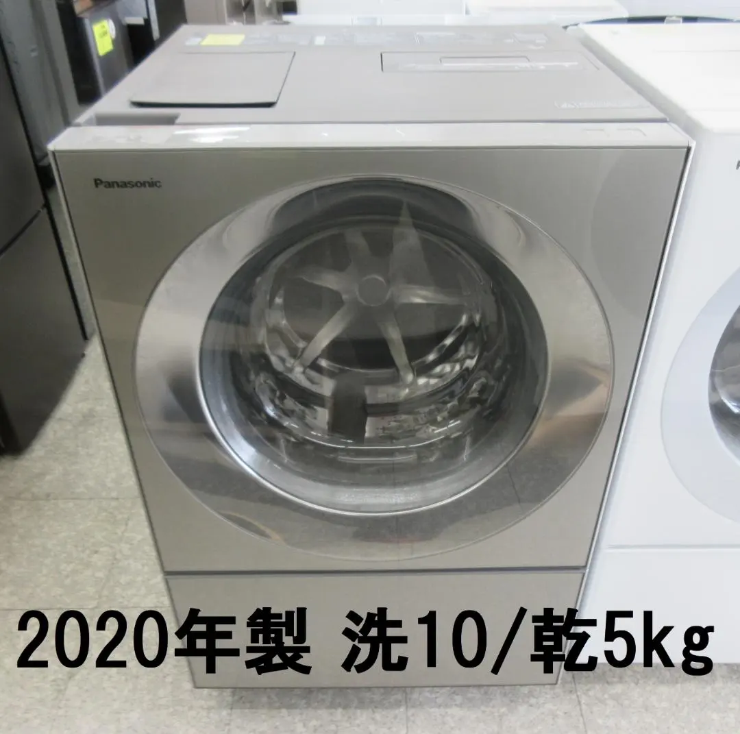 2026年最新】na-vg2400の人気アイテム - メルカリ