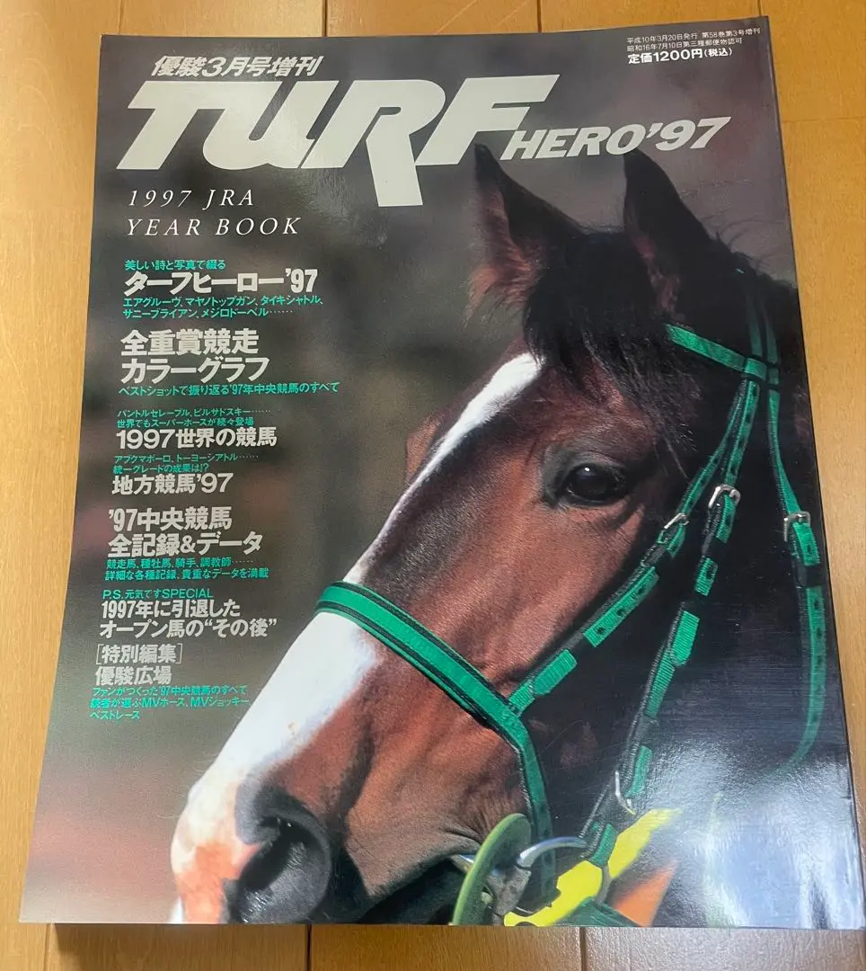 2026年最新】TURF HEROの人気アイテム - メルカリ