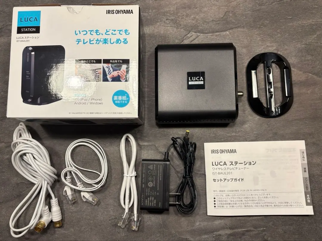 2026年最新】ist-baul201の人気アイテム - メルカリ