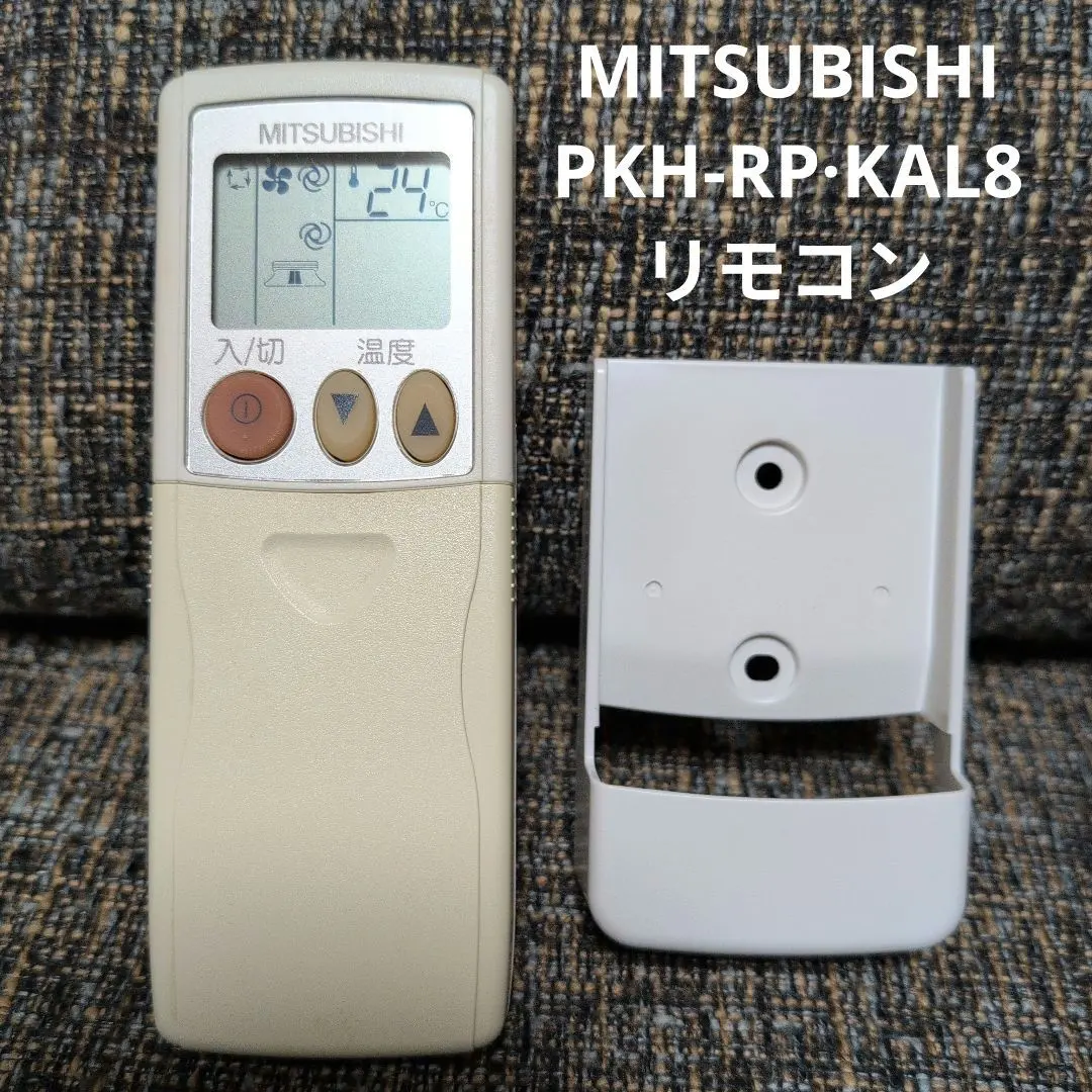 2026年最新】三菱 Mr.SLIMの人気アイテム - メルカリ