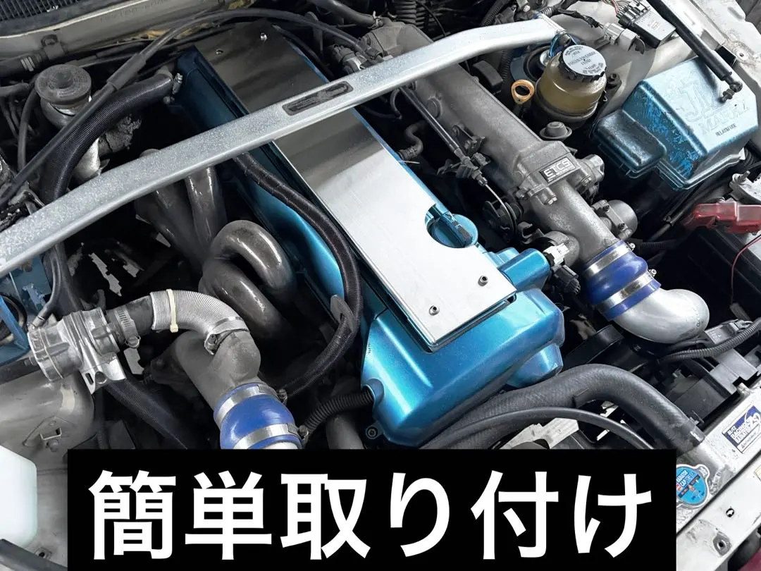 2026年最新】1jz プラグカバーの人気アイテム - メルカリ