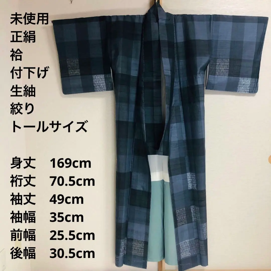 2026年最新】吉澤与一の人気アイテム - メルカリ