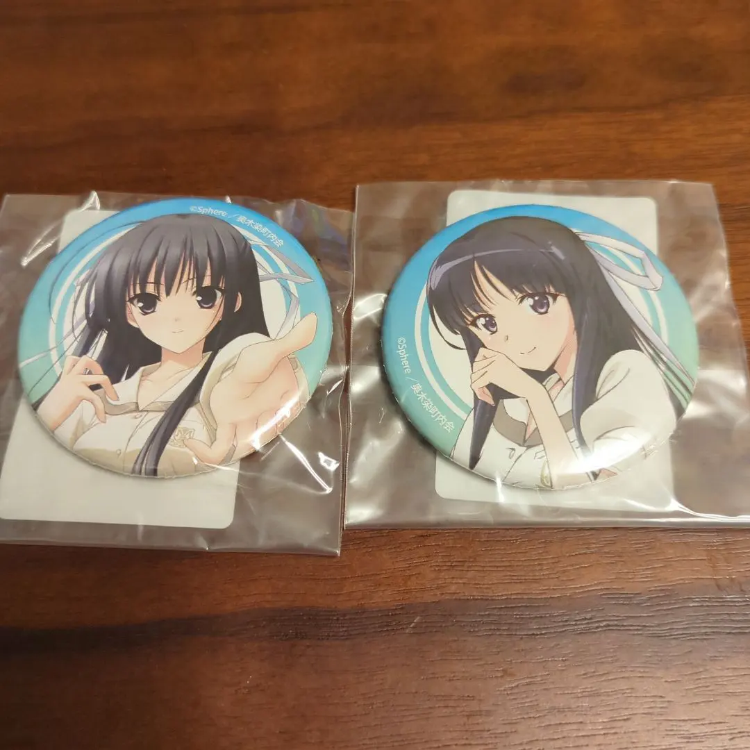 2026年最新】ヨスガノソラ くじの人気アイテム - メルカリ