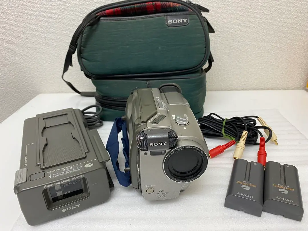 2026年最新】CCD-TR850 SONYの人気アイテム - メルカリ