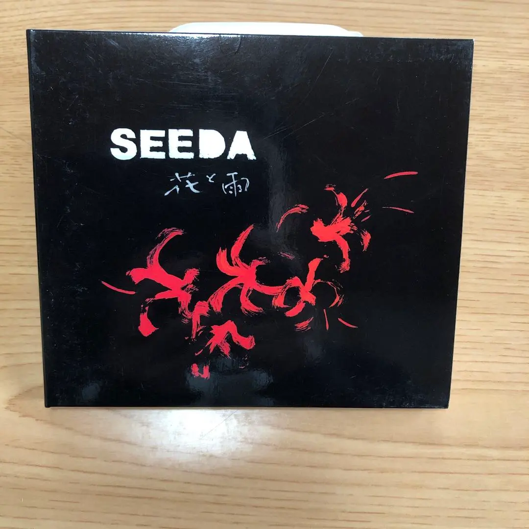 2026年最新】花と雨 seeda レコードの人気アイテム - メルカリ