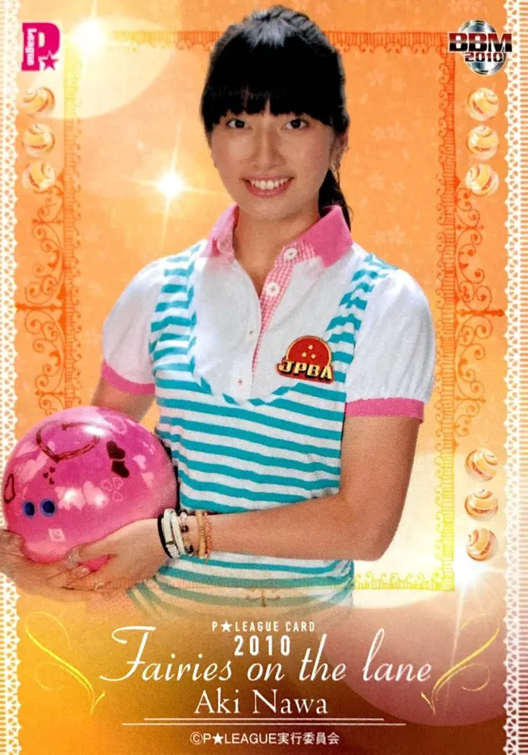 2026年最新】姫路麗の人気アイテム - メルカリ