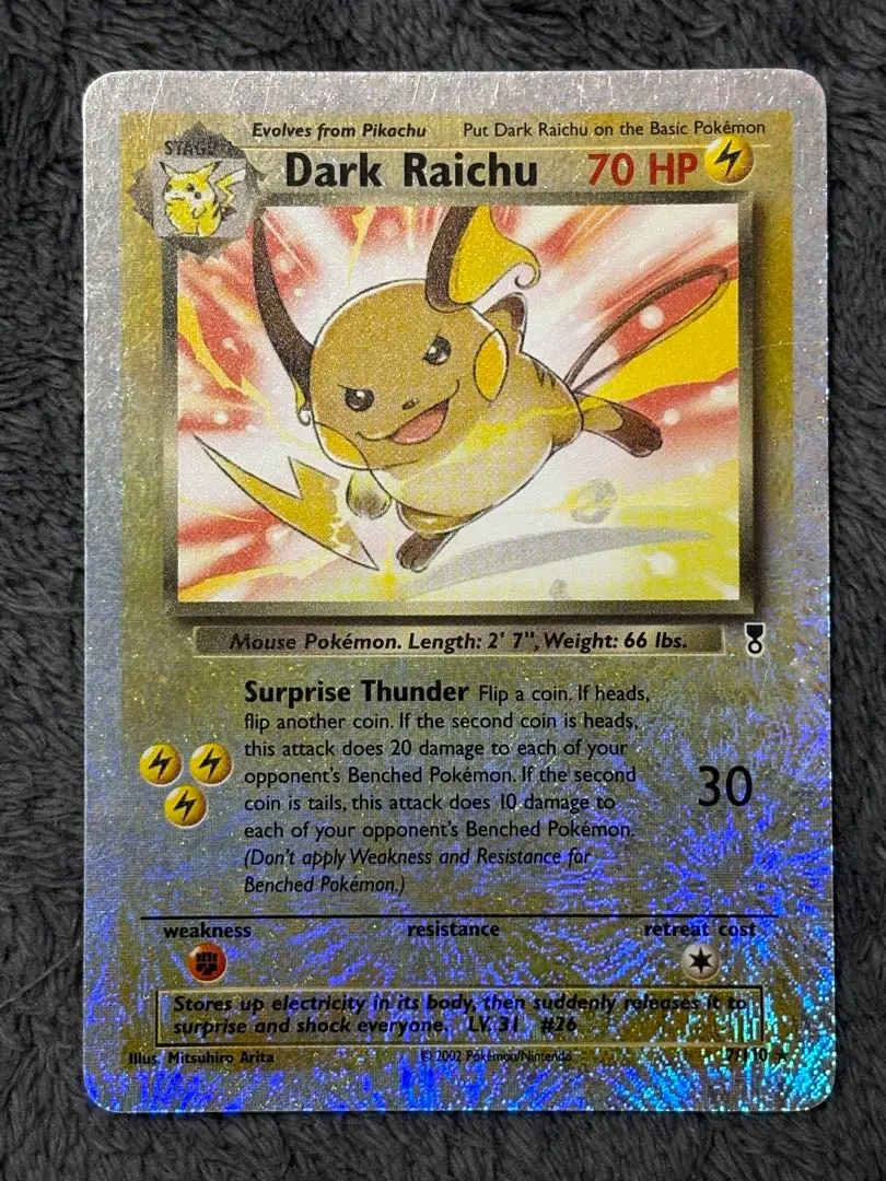 2026年最新】ライチュウ 英語 ポケモンカードの人気アイテム - メルカリ