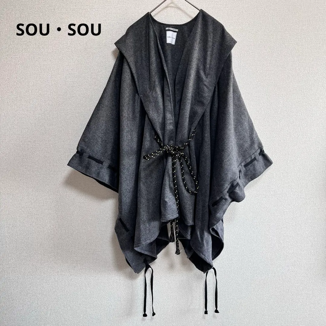 2026年最新】SOU・SOU ポンチョ・ケープコートの人気アイテム - メルカリ