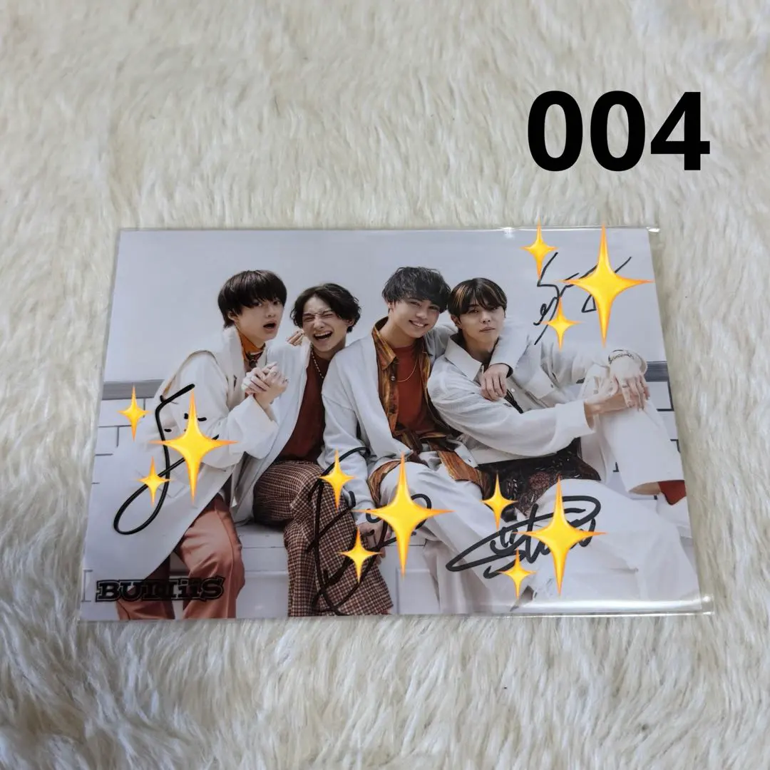 2026年最新】BUDDIIS fumiya サインの人気アイテム - メルカリ