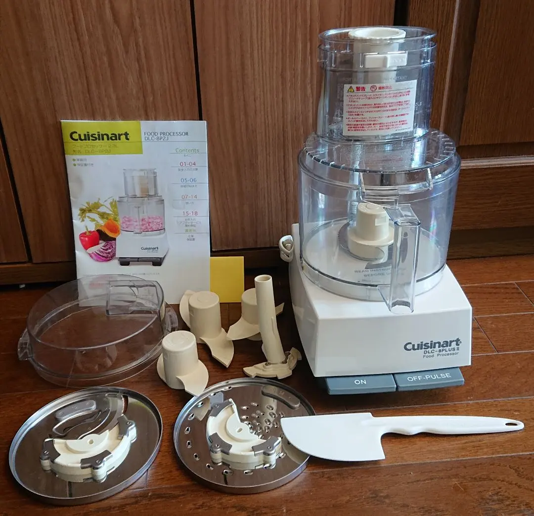 2026年最新】cuisinart DLC-8PLUSの人気アイテム - メルカリ