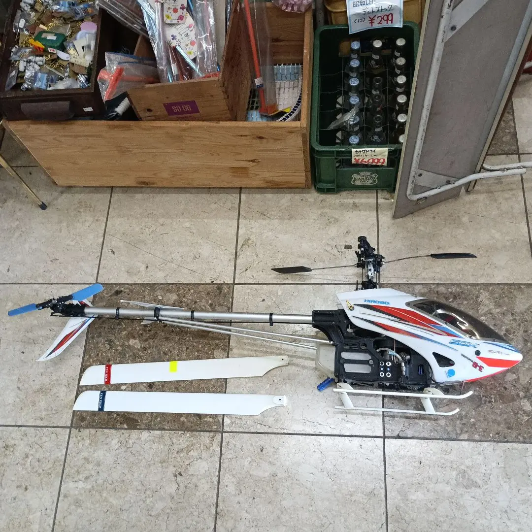 2026年最新】ヒロボー sdxの人気アイテム - メルカリ