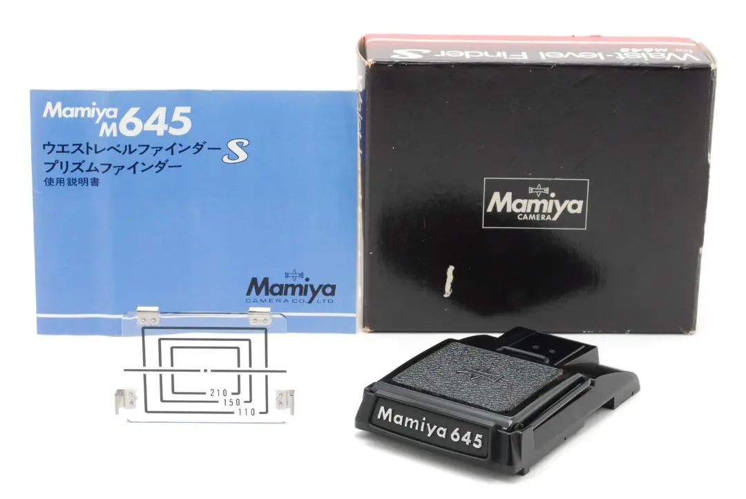 2026年最新】mamiya 645 ウエストレベルファインダーの人気アイテム