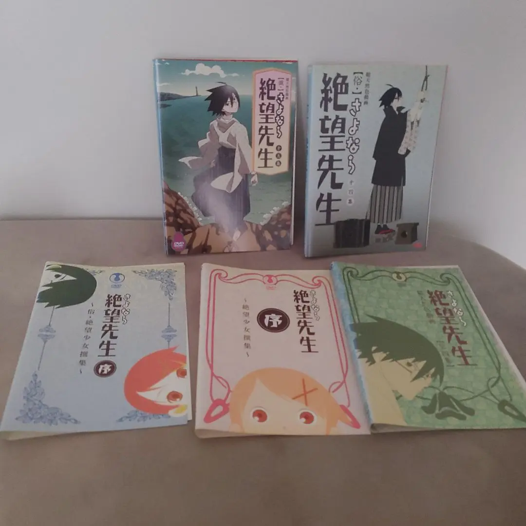 2026年最新】さよなら絶望先生DVD セットの人気アイテム - メルカリ