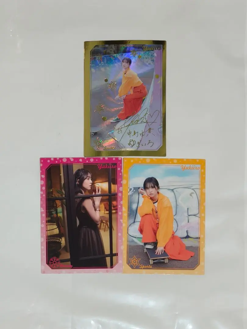 2026年最新】中島由貴 サインの人気アイテム - メルカリ