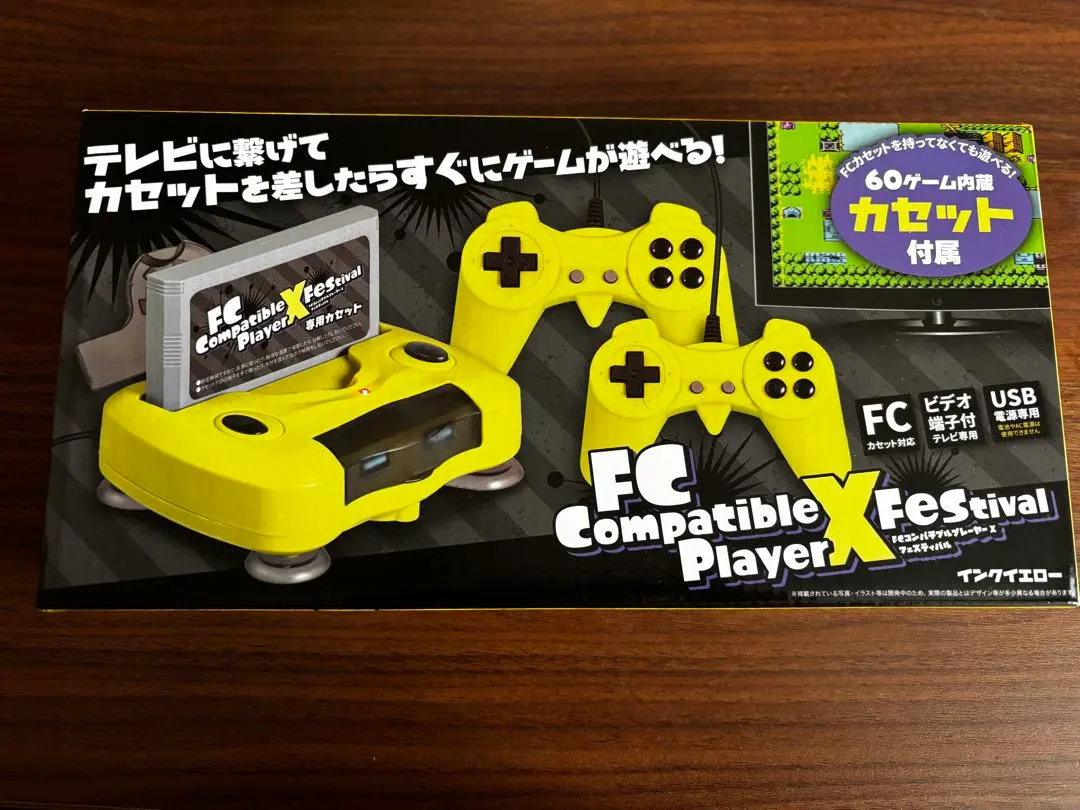 2026年最新】FCコンパチブルプレーヤーの人気アイテム - メルカリ