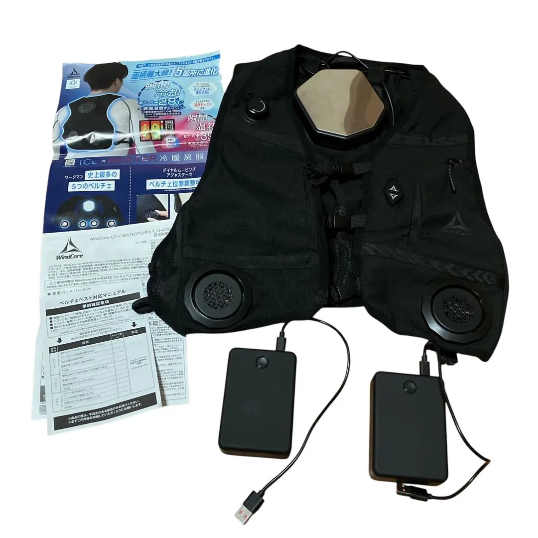 2026年最新】冷暖房服 ice×heaterペルチェベストの人気アイテム - メルカリ