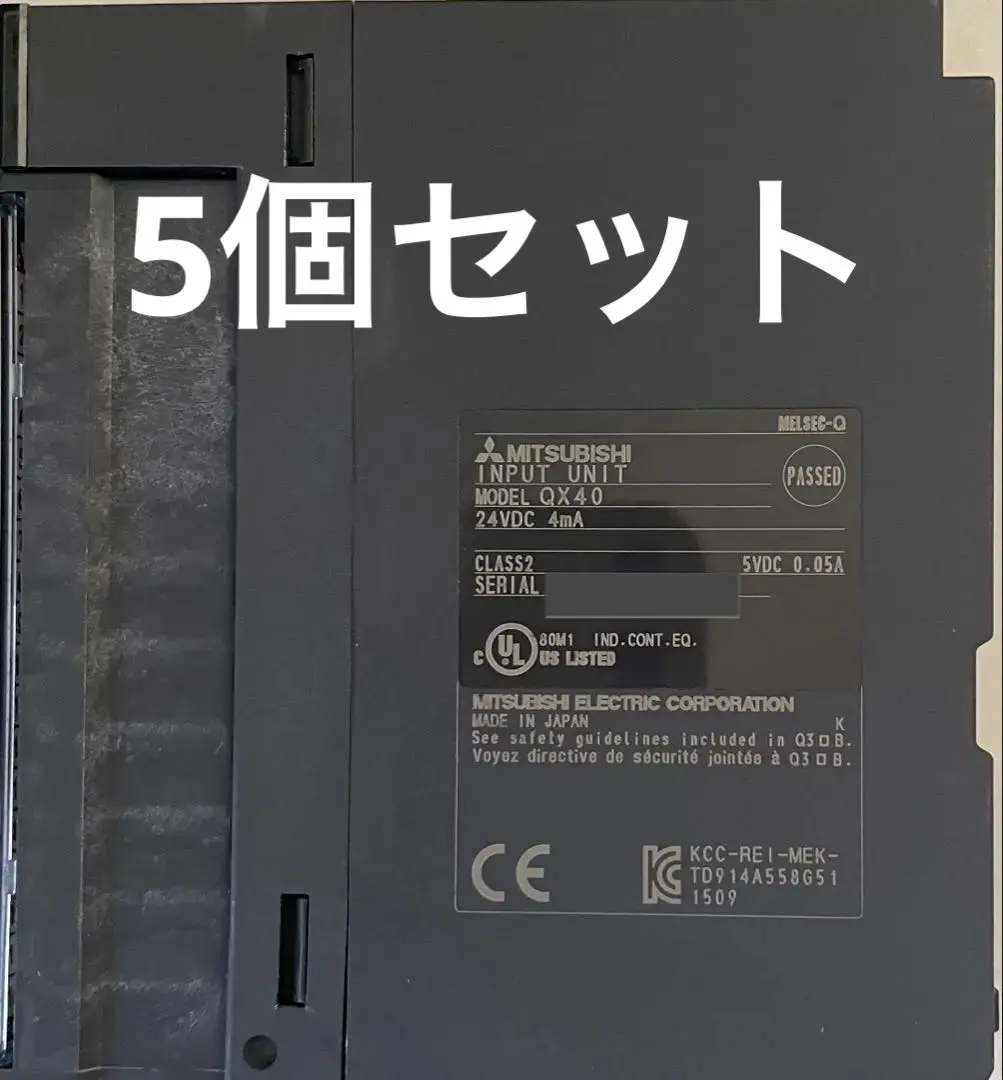 2026年最新】三菱シーケンサQシリーズの人気アイテム - メルカリ