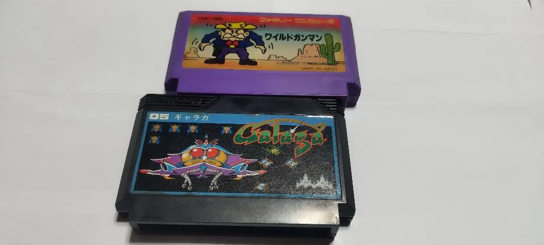 2026年最新】ワイルドガンマンの人気アイテム - メルカリ