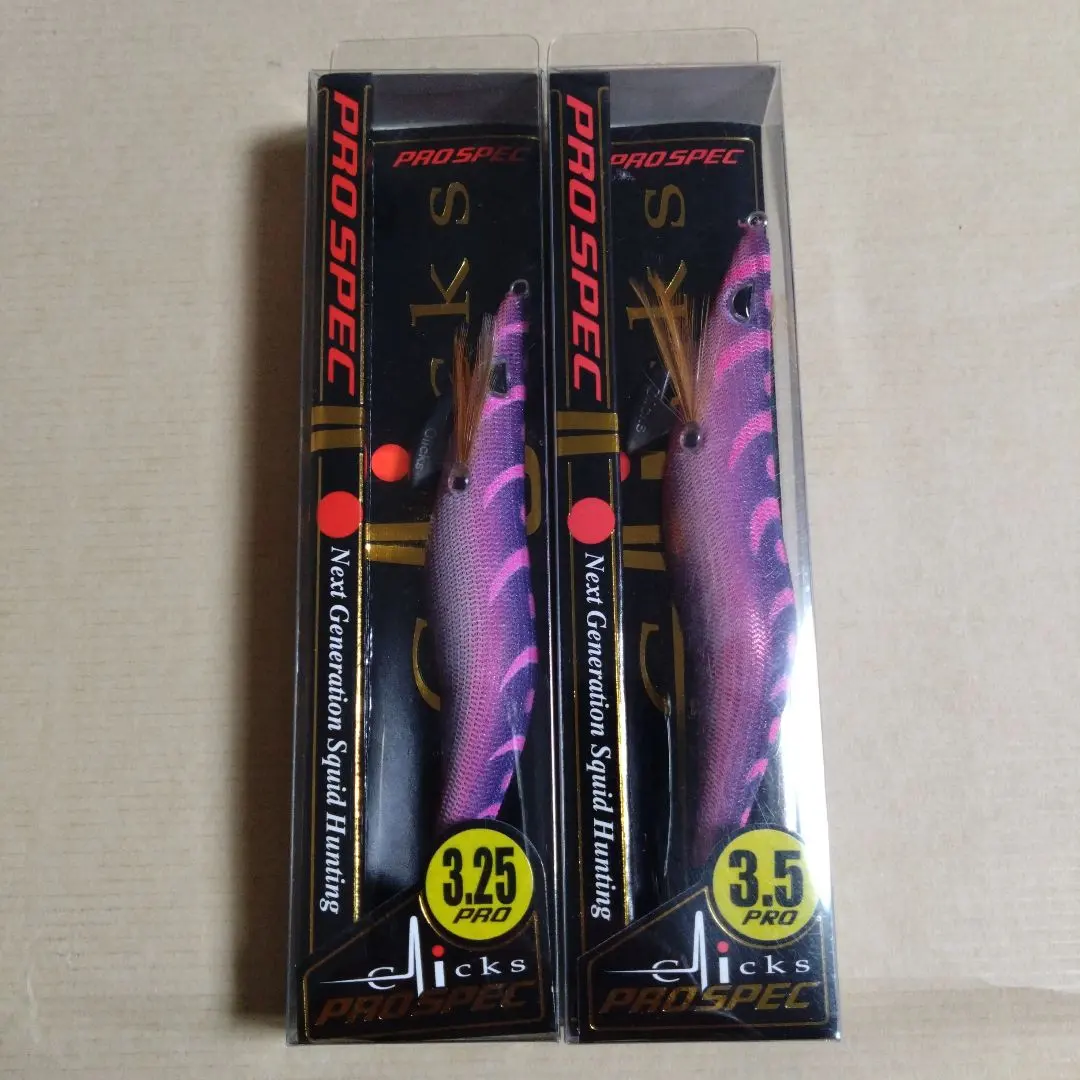 2026年最新】プロスペック エクスペクトの人気アイテム - メルカリ