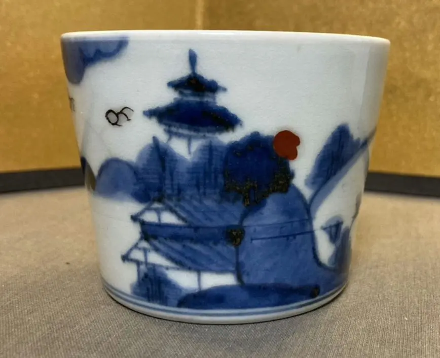 2026年最新】初期伊万里蕎麦猪口の人気アイテム - メルカリ