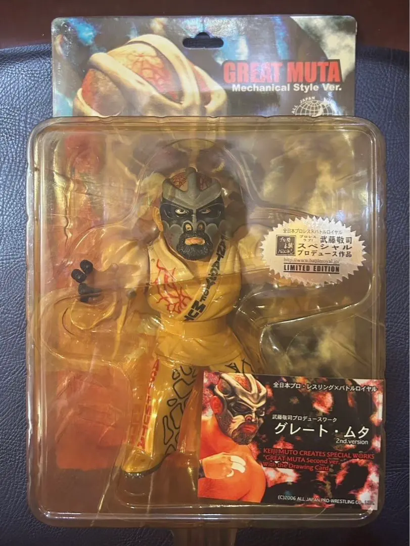 2026年最新】グレートムタ サインの人気アイテム - メルカリ