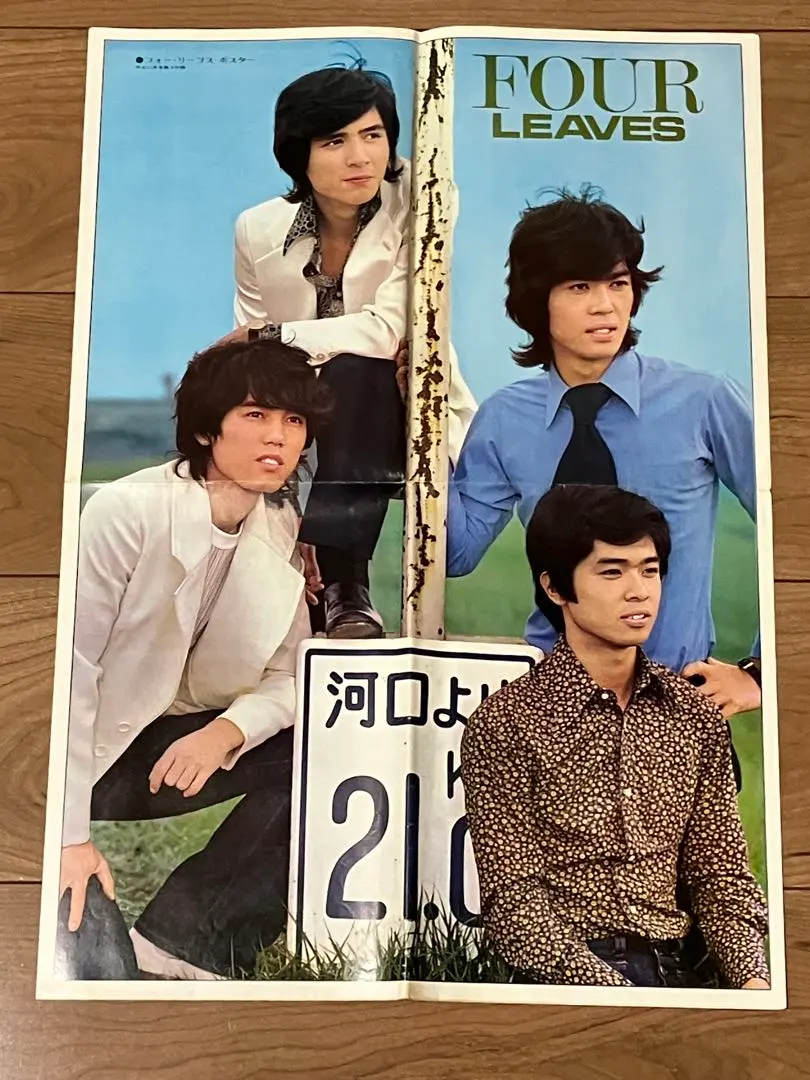 2026年最新】北公次の人気アイテム - メルカリ