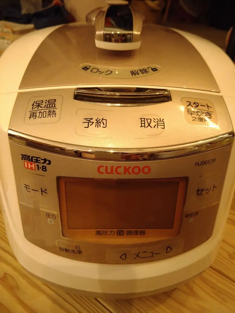 2026年最新】CRP-HJ0657Fの人気アイテム - メルカリ