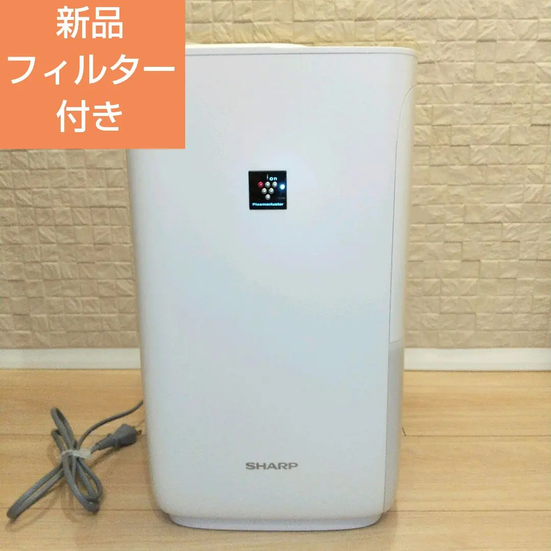 2026年最新】シャープHV-T75の人気アイテム - メルカリ