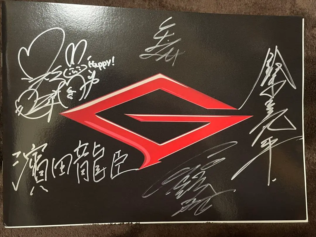 2026年最新】綾野剛 サインの人気アイテム - メルカリ