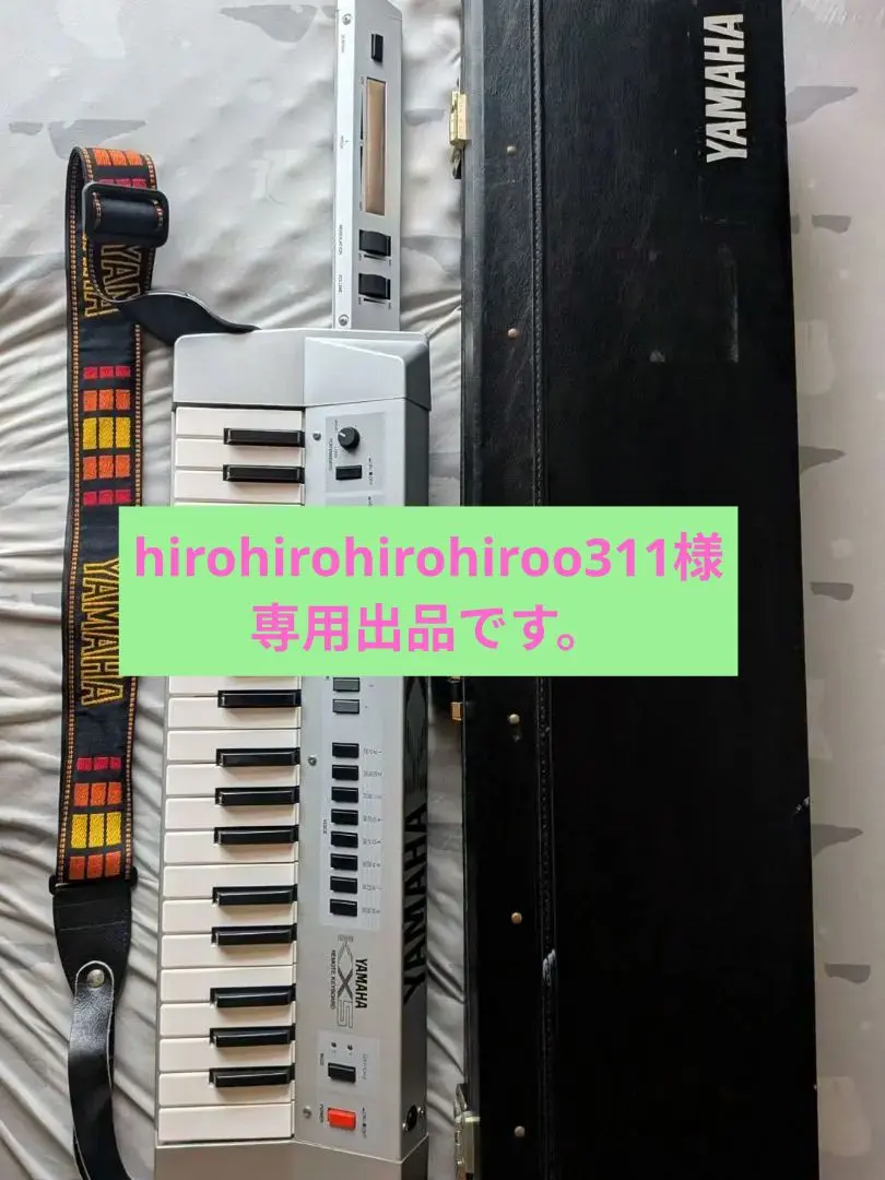 2026年最新】yamaha kx5の人気アイテム - メルカリ