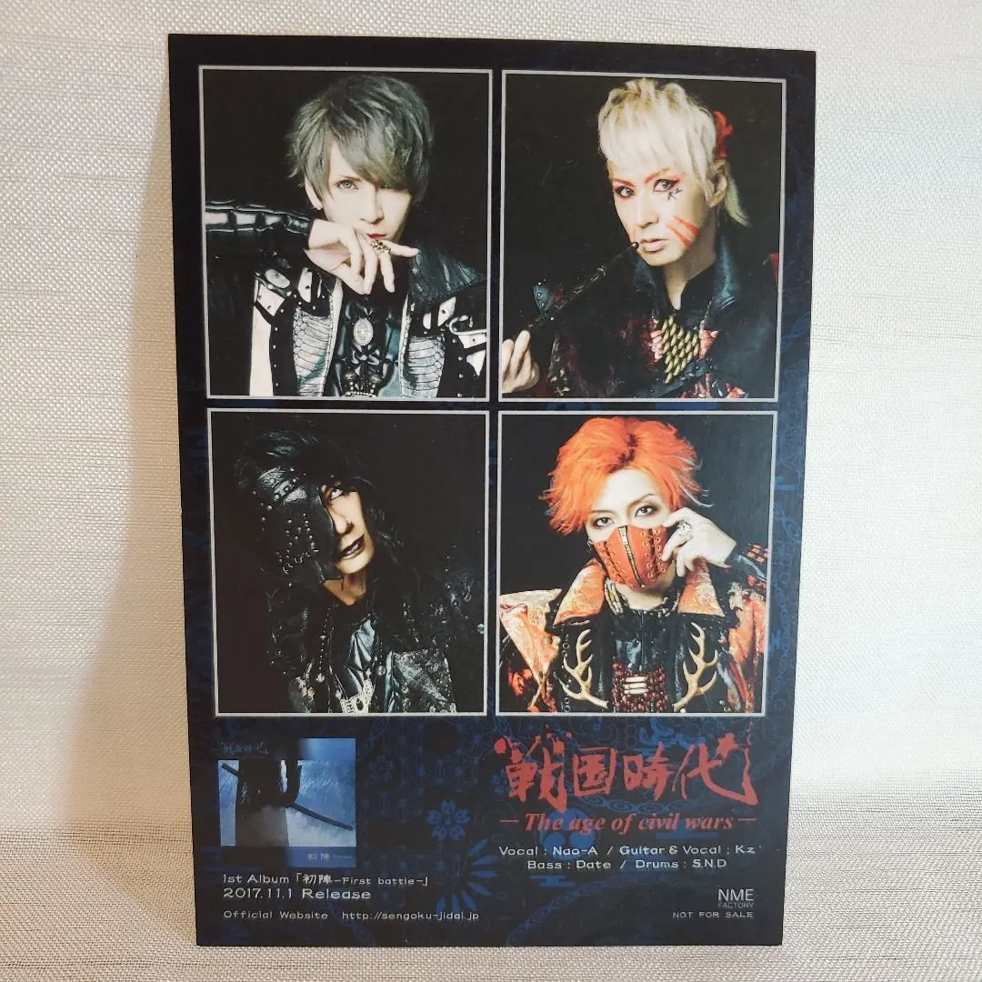 2026年最新】淳士 チェキの人気アイテム - メルカリ