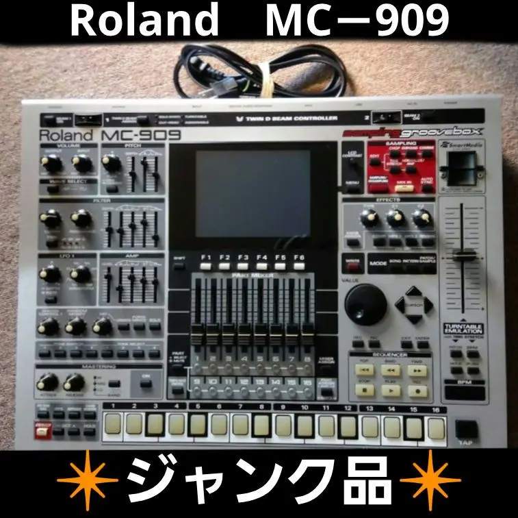 2026年最新】roland mc-909の人気アイテム - メルカリ